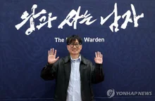 1500万人の大ヒット『王と暮らす男』チャン・ハンジュン、提川を訪れた特別な理由