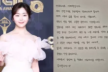 ‘Lovely Runner’ Seo Hye-won pulls off a surprise wedding early this year…She has already tied the knot