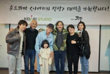 Director Lee Jun-ik’s Short Drama “Father’s Home-Cooked Meal” Wraps... Set to Be Released This Second Half of the Year