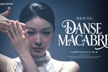 Yuna Kim Becomes a Ballerina… The Dolphin Kidnapping Crew Ad Created With Google Gemini Draws Attention for Its Project