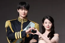 IU and Byeon Woo-seok’s “The Crown Princess/Grand Prince’s Wife of the 21st Century” Premieres April 10