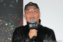 [フォト&] 非常戒厳映画『ラン 12.3』イ・ミョンセ「K-民主主義の底力、世界に見届けてほしい」試写会と懇談会の会場