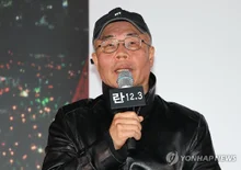 【照片】緊急戒嚴電影《亂12.3》、李明世：「K-民主主義的底蘊，世界必須看見」試映座談會現場