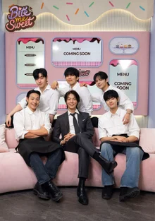 ‘Baking King’ K-dessert variety show! ‘Bite Me Sweet’ arrives in April!