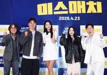 【写真&】「家族じゃないの？」オ・デファン&オ・ユナ『ミスマッチ』のメディア試写現場