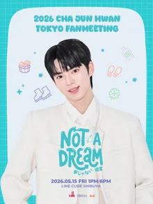'Figure Skating Star' Cha Jun-hwan to Hold a Tokyo Solo Fan Meeting in May…His First Official Appearance After Joining Fantagio