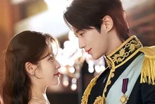 IU・ビョンウソク『21世紀の妃』第2話視聴率9.5%　20年ぶりに『宮』“シンドローム”を再燃