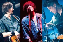 'Horizon'—Popular Japanese band back number confirms first Korea concert in September