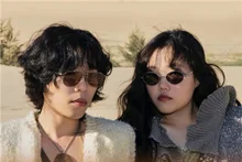 AKMU, also recommended by novelist Han Kang, sets a record with 2.5 billion cumulative Melon streams