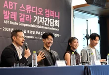 【照片&】世界頂尖ABT芭蕾舞團首度來台演出，拉德茨基導演傾心的K舞者「三朴」：朴建熙、朴秀夏、朴允宰「記者會現場」