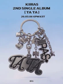 ガールズグループ「キラス」、新曲「タタ」で4か月ぶりの超スピードカムバック