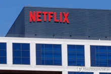 Netflix’s Surprise Earnings in First Quarter Topping $6 Billion… Shares Drop 9% After Founder Steps Down