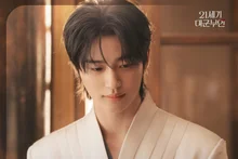 Trendsetting BOYNEXTDOOR Sings the OST for “The Royal Lady of the 21st Century”…Emotional Synergy