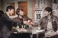 TVN Series 'Second Signal' Still Undecided…Careful About Airing This Year
