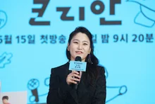 '最年輕藝術殿堂（藝術之殿堂）總裁' 章娜漢（Jang Han-na），就任在即歐洲演出臨時全數取消