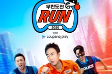 “Mudo Kids, Gather Up!” MudoRun Heads to Sangam in June