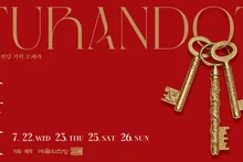 The Sejong Center’s First Grand Opera: Puccini’s ‘Turandot’…Tenor SeokJong Baek Makes His Korean Debut