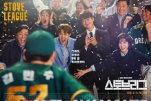 KBO 천만 관중 열풍…김우빈·한효주 등판 '야구 드라마' 온다