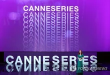 '21st Century Lady' and Other Core K-Contents Make Their Mark on the Cannes Stage