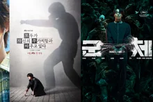 ク・ギョファン、〈モジャムッサ〉・〈グンチェ（Colony）〉でテレビとスクリーンを行き来…2026年の精力的な活動に注目