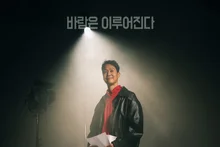 ‘짱구’ 개봉 8일째 20만 관객 돌파, '바람'의 흥행 2배! 