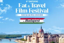 航空・宿泊費を全額支援…対象グループの大学生「スマートフォン映画祭」募集