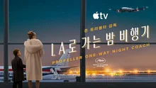 John Travolta’s Directorial Debut, “Night Flight to Los Angeles,” to Be Released on Apple TV+ on May 29