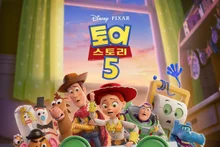 '니모를 찾아서', '월-E' 앤드류 스탠튼 감독, '토이 스토리 5'로 컴백
