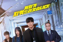 “오늘부로 이 학교 참교육 하겠습니다.” ‘참교육’ 메인 포스터&예고편 공개! 