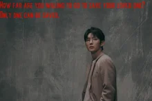 이준기·사카구치 켄타로 뭉쳤다…글로벌 대작 '키드냅 게임' 주연