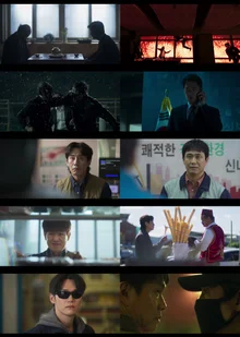 'Fifty Percent' lands a hit with comic action as Shin Ha-kyun, Oh Jung-se, Heo Sung-tae draw 4.4% in first episode