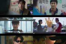 '오십프로' 신하균·오정세·허성태, 코믹 액션 통했다…첫방 4.4%