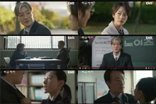 'Woo Young-woo' arrive en 2e position historique…fin de série pour Park Hae-soo et 'L’Épouvantail' à 8,1 %
