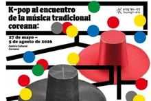 L’“énergie” coréenne au cœur de la musique traditionnelle dans le K-pop en Argentine… exposition spéciale “Bien joué, Dieu et le Prince” pour BTS, Stray Kids et K-pop Demon Hunters