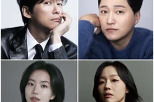 Les retrouvailles de Namkoong Min et Lee Seol… une scène de kidnapping à deux doigts de l’acte de divorce, « la complétion du mariage » sur KBS