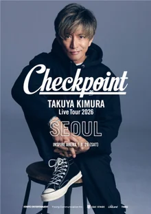 Kimura Takuya confirme son premier concert au Japon : rendez-vous à l’Incheon Inspire Arena en septembre