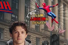 7月上映《蜘蛛人：嶄新的一天》，湯姆霍蘭德收錄特技拍攝幕後花絮