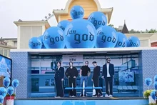 god (G.O.D), Everland teñido de azul cielo con su proyecto temático del “10.000º día de debut” finalizado