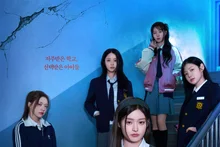 ¡Estreno el 25 de junio del cortometraje protagonizado por Fifty Fifty ‘Club de exorcismo tras la escuela: La noche de las chicas’!