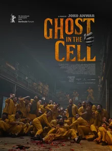 300万人の観客・148カ国で販売！『ゴースト・イン・ザ・セル』 インドネシア発 グローバル興行“怪物”誕生