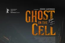 ¡300 millones de espectadores y ventas en 148 países! Nace un fenómeno global de taquilla desde Indonesia con <i>Ghost in the Cell</i>