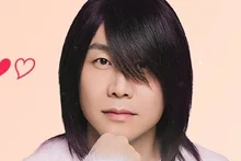 Conozca a Choi Seong-gon… el escenario de la semana 2 queda confirmado tras el gran apoyo de «Wild Sing»