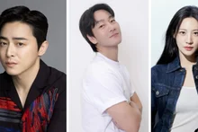 Jo Jung-seok se transforma en un falsificador de billetes… Casting de “Paper Man” de Netflix