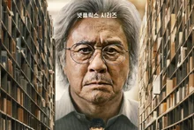 ¡El impacto entre maestro y alumno se descontrola! Netflix publica el póster principal y el tráiler de «El chico de la última fila»