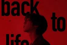 Declaración del yo, rescatada del abismo: Stray Kids Han lanza de forma fulminante su solista “Back to Life”