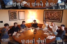 Afición y vivencias en la gira mundial de BTS: estremecimiento por el “arirang” cantado a coro en todo el mundo, conmoviendo hasta el fondo del pecho… Revelan los detalles de la gira en “RunBTS 2.0”