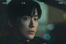 ¡Nam Goong-min, Kim Dae-myeong, Lee Seol y Lee Sang-hee se transforman de forma sorprendente! “La consumación del matrimonio”, estreno el 4 de julio en Disney+