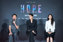 ¡El «Hope» de Hwang Jung-min, junto a Jo In-sung y Jung Ho-yeon, celebra un exitoso showcase!