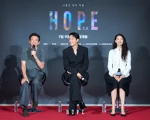 『ホープ』ファン・ジョンミン、チョ・インソン、チョン・ホヨンとともにショーケース開催　大盛況！
