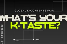 ATЕEZ protagoniza un popup… Hyundai Pangyo / Hyundai The Hyundaі Seoul celebra el “K-content Fair” más destacado KPOP, Kfood, KBeauty